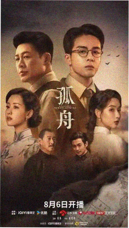 黑暗荣耀 韩剧精选合集